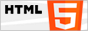 валидно по html5