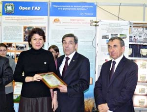 Знаменский СГЦ принял участие в выставке «Наука Орловщины: от идей к реализации»